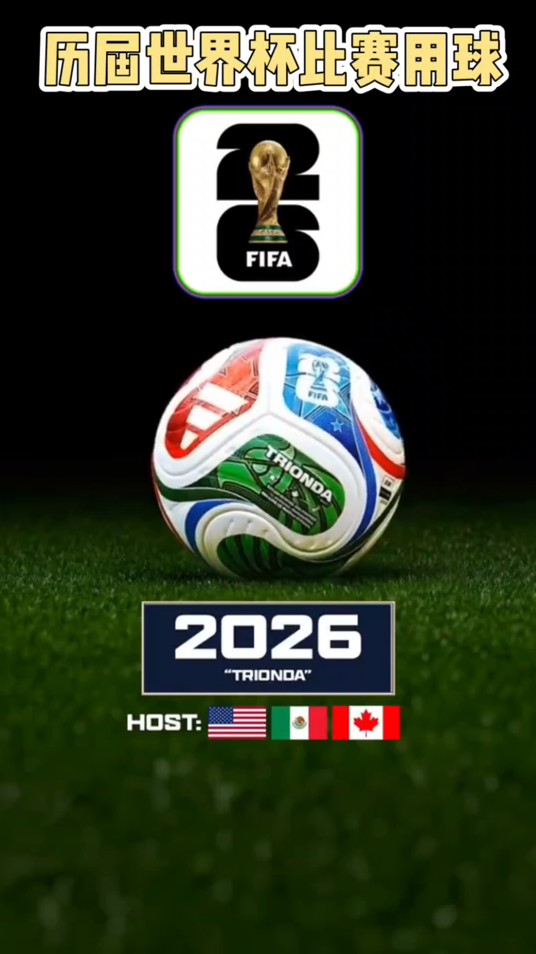 [德甲]莱默尔送助攻 奥利塞内切打近角得手